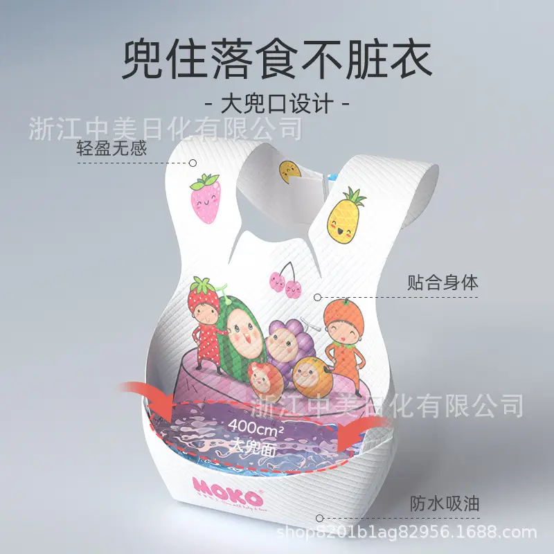 Baby Food Bib with Duck Design 10 Pcs - Image 6
