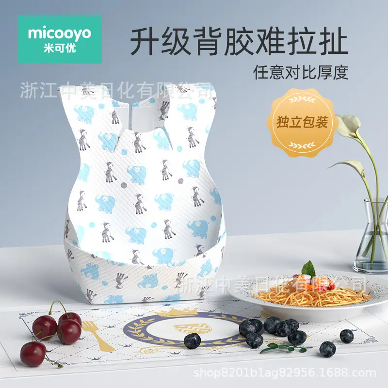 Baby Food Bib with Duck Design 10 Pcs - Image 7