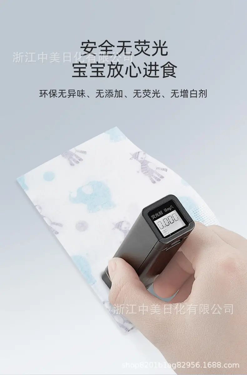 详情_11.jpg