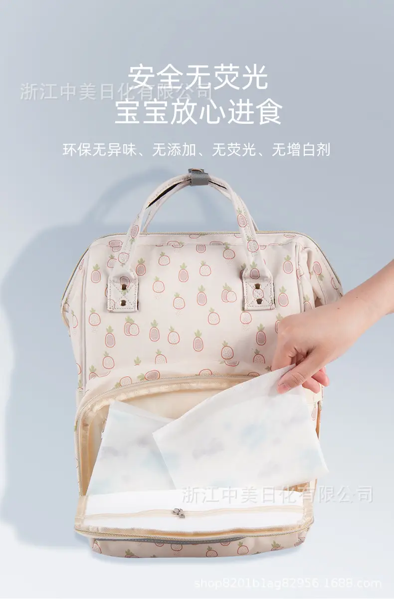 详情_12.jpg