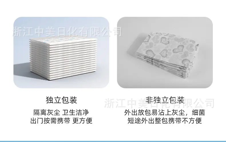 详情_04.jpg