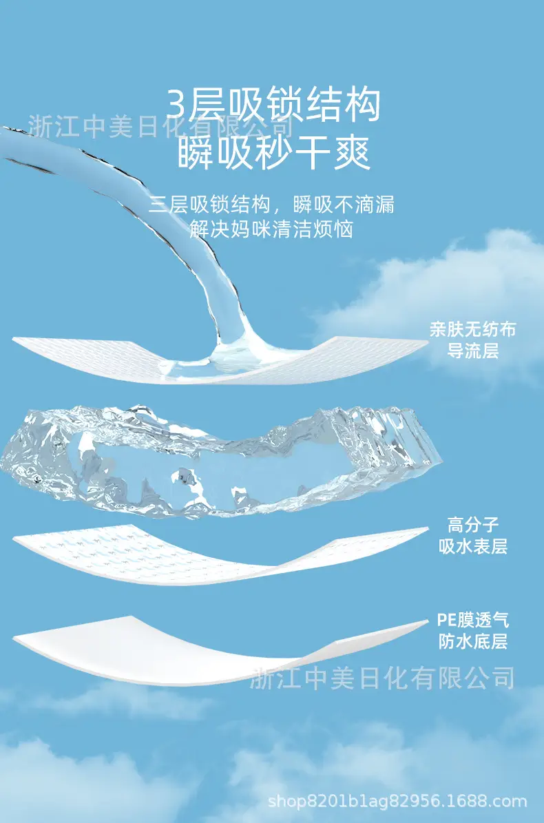 详情_05.jpg