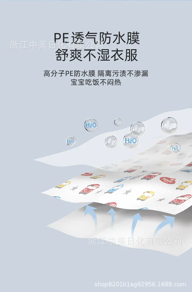 详情_06.jpg