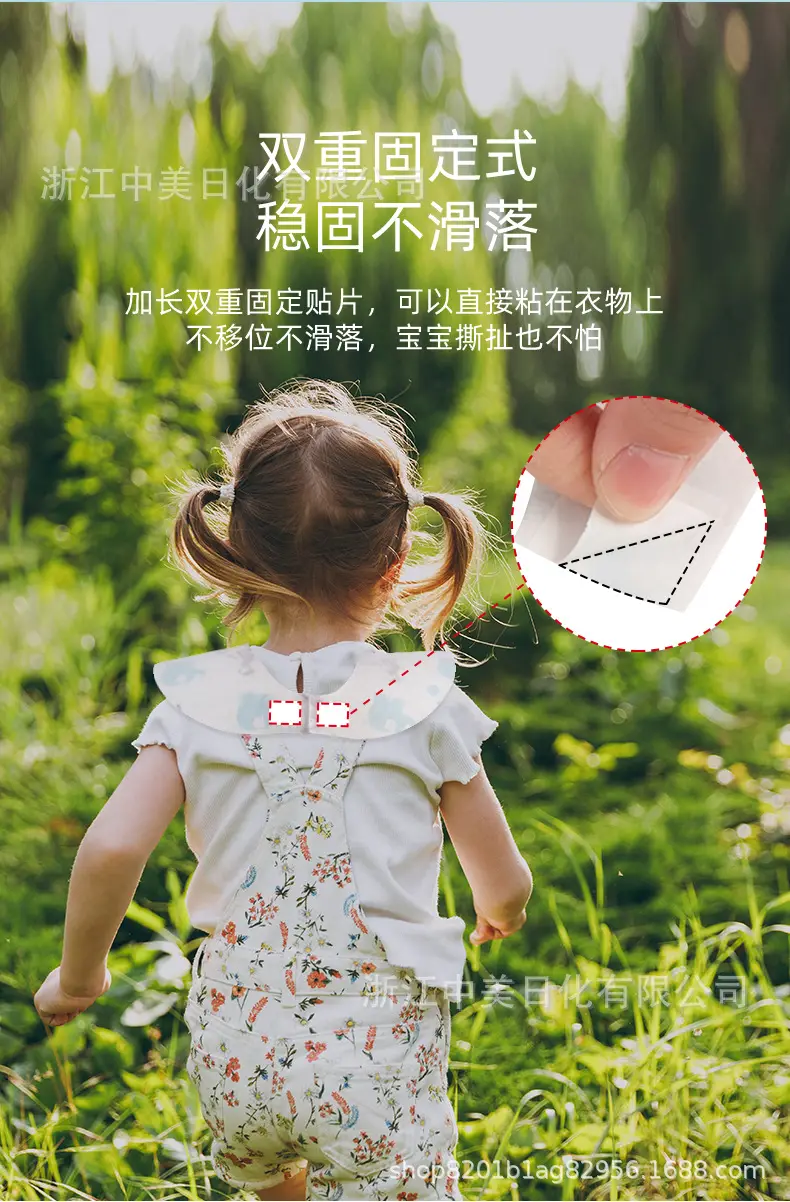 详情_07.jpg