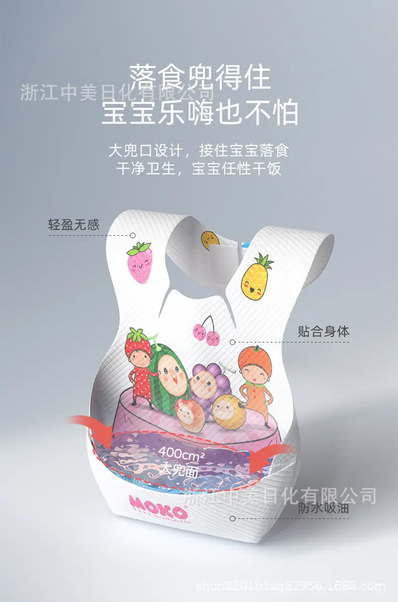 详情_09.jpg