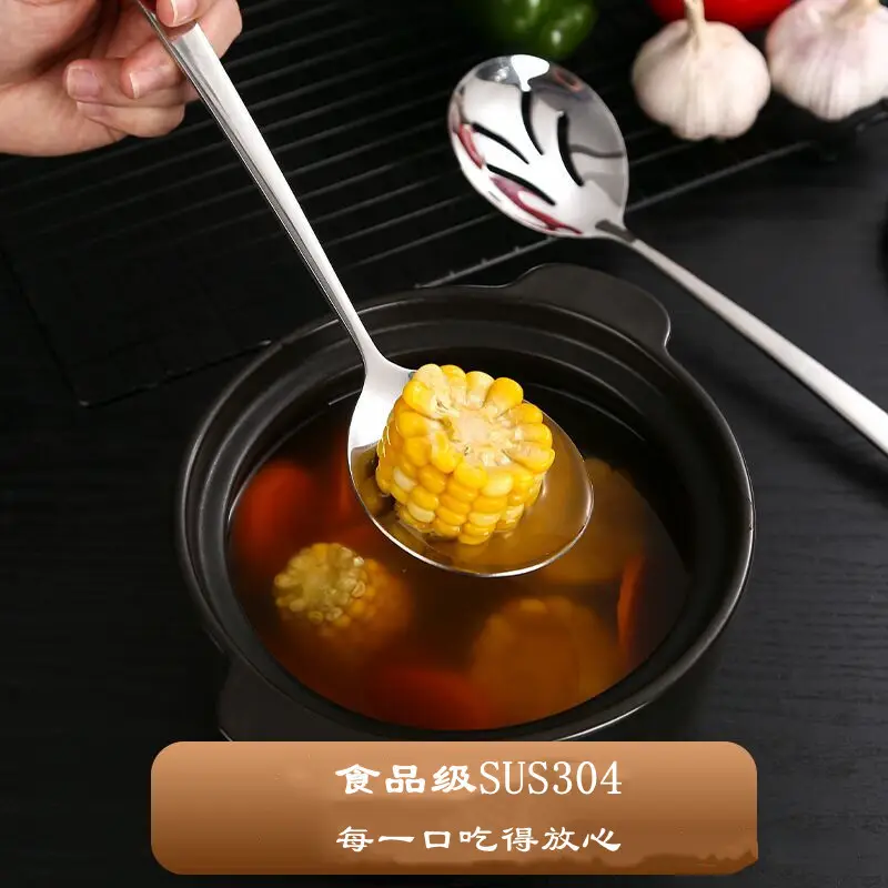 304 Stainless Steel Mirror Polished Serving Spoon Set - Image 2