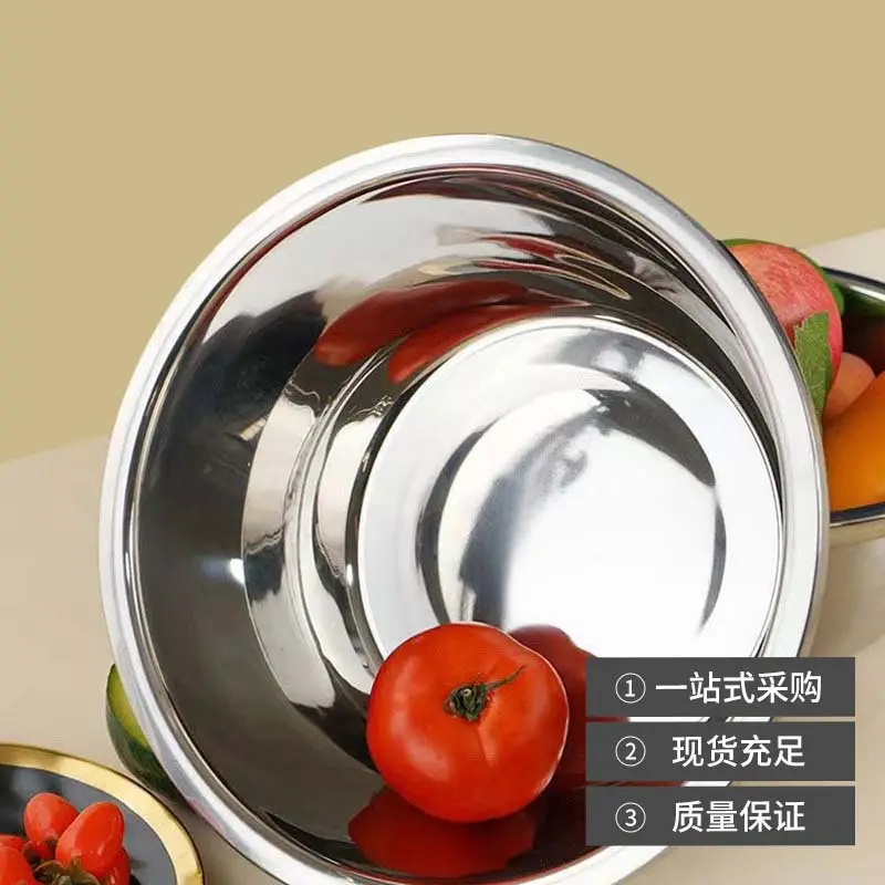 Stainless Steel Egg Beating Basin 2-16cm - Image 5