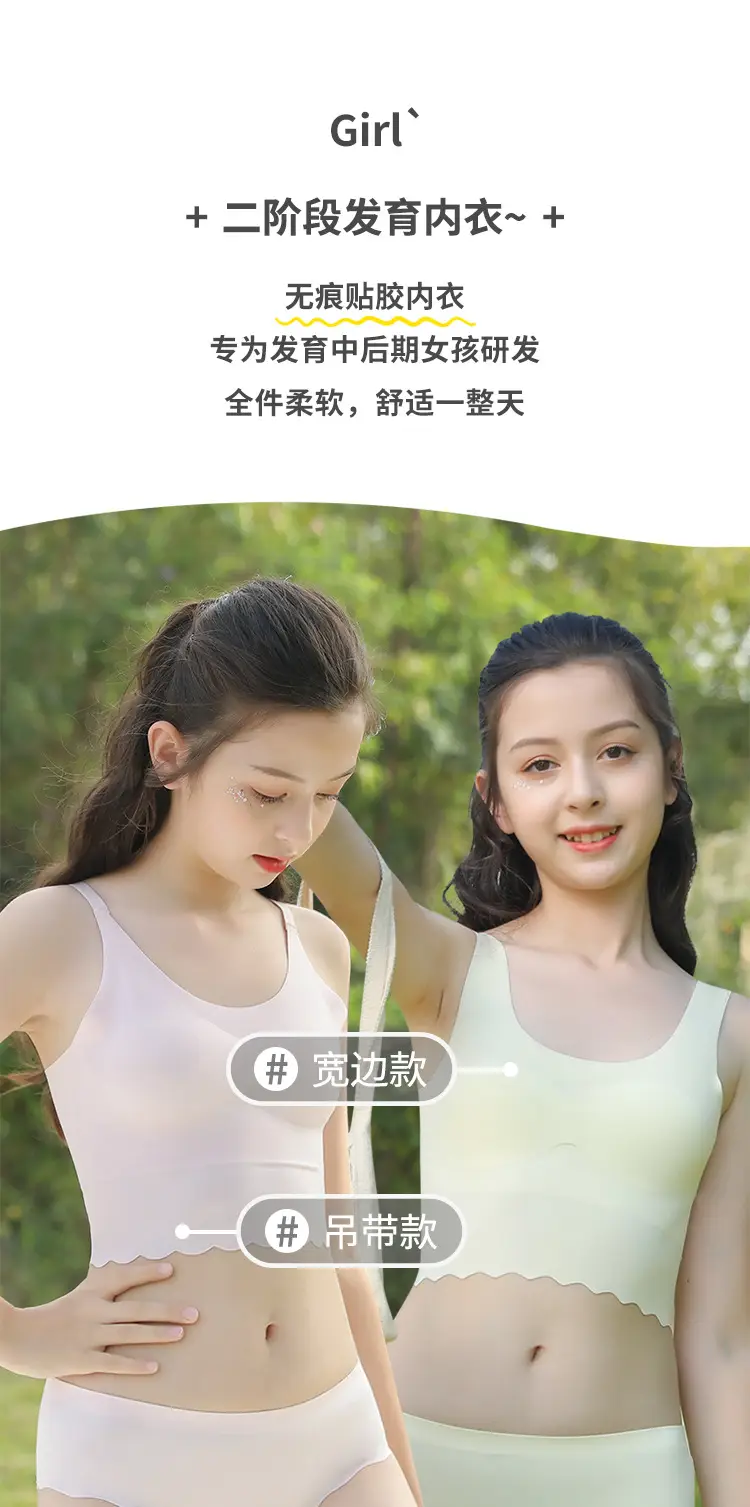 无痕_01.jpg