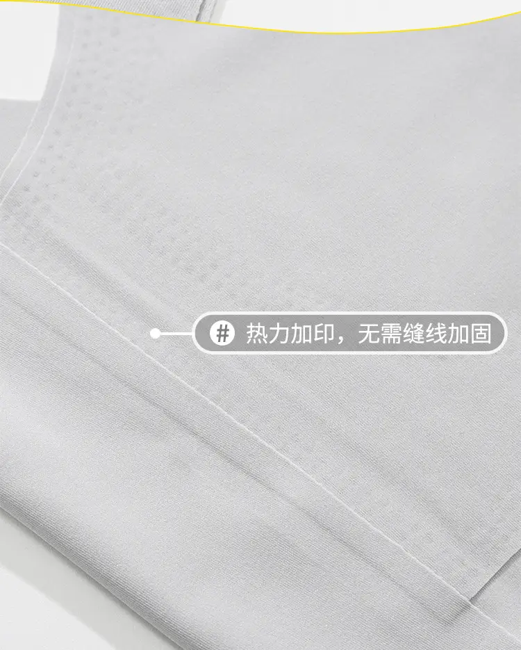 无痕_14.jpg