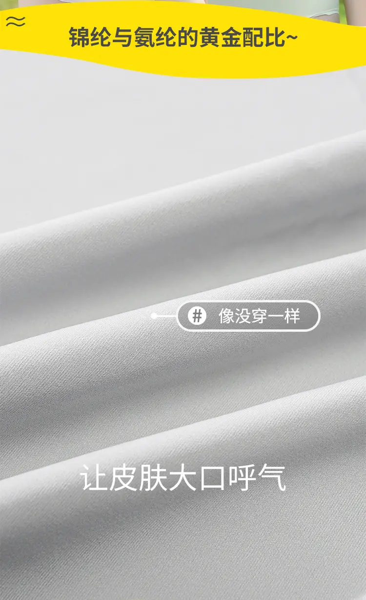 无痕_02.jpg