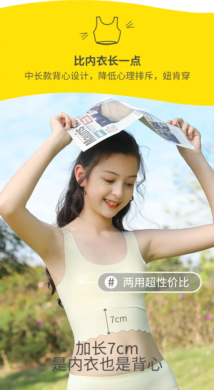 无痕_05.jpg