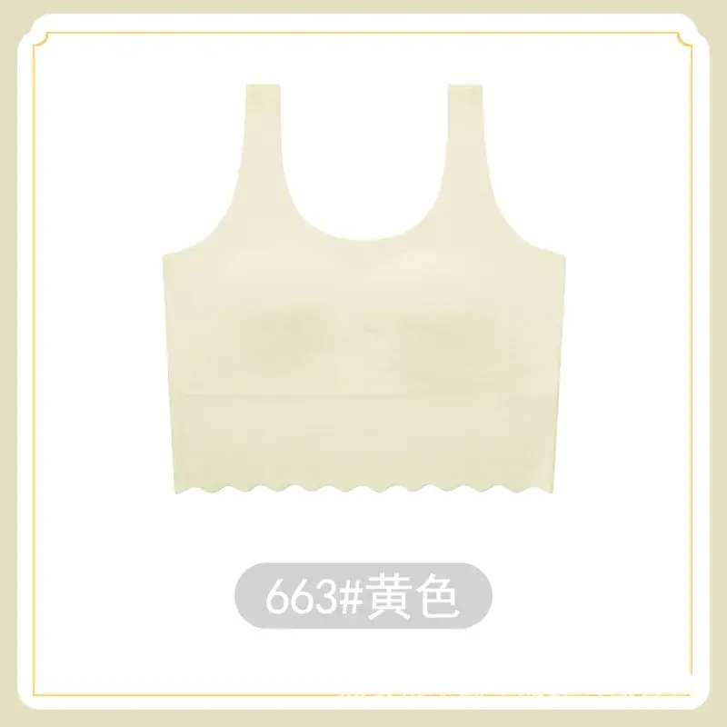 Traceless Girls Underwear Set Pink Yellow White Grey - Image 2