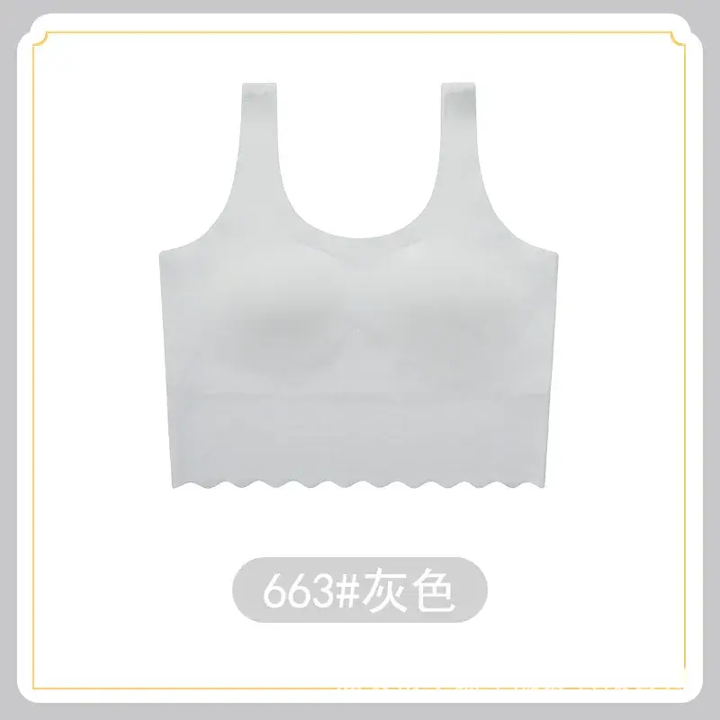 Traceless Girls Underwear Set Pink Yellow White Grey - Image 3
