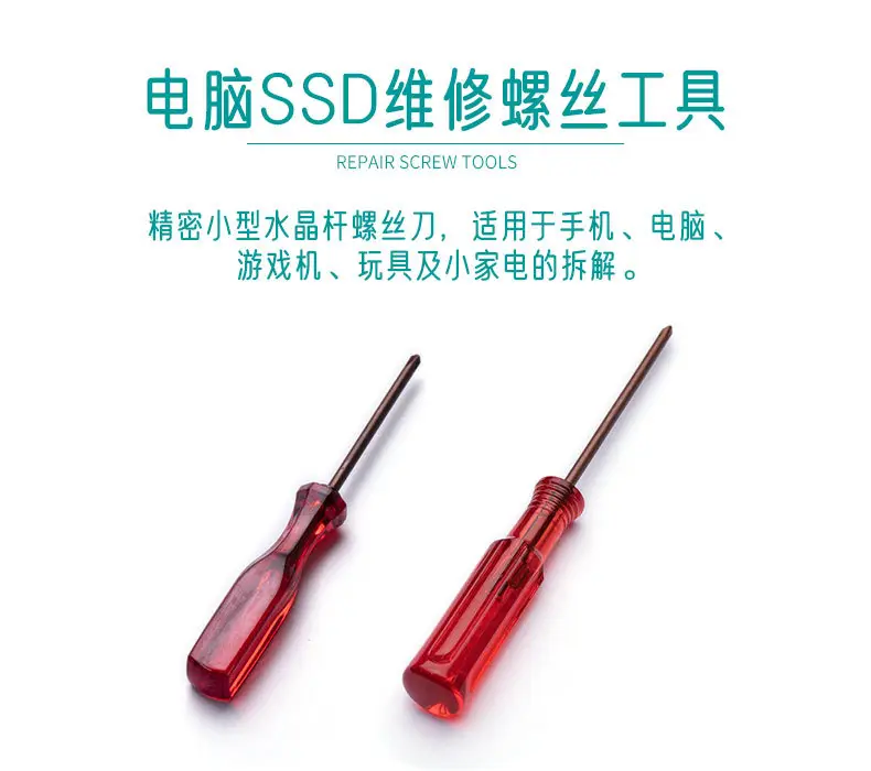 详情页-(1).jpg
