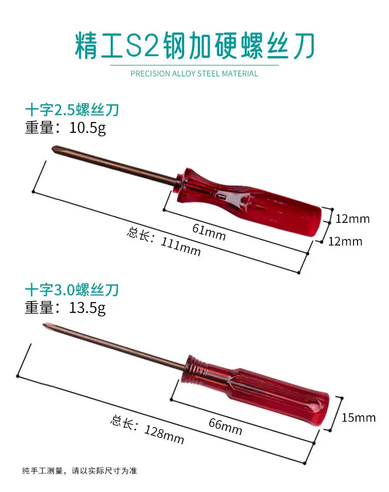 详情页-(2).jpg