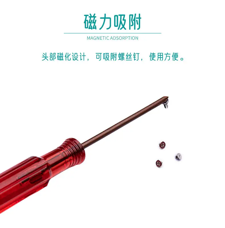 详情页-(3).jpg