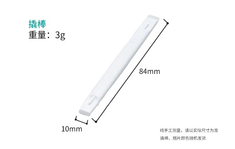 详情页-(4).jpg