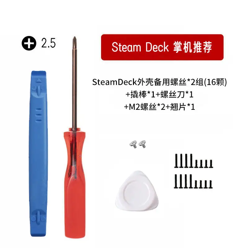 Screwdriver Set for PC & Game Console - Image 4