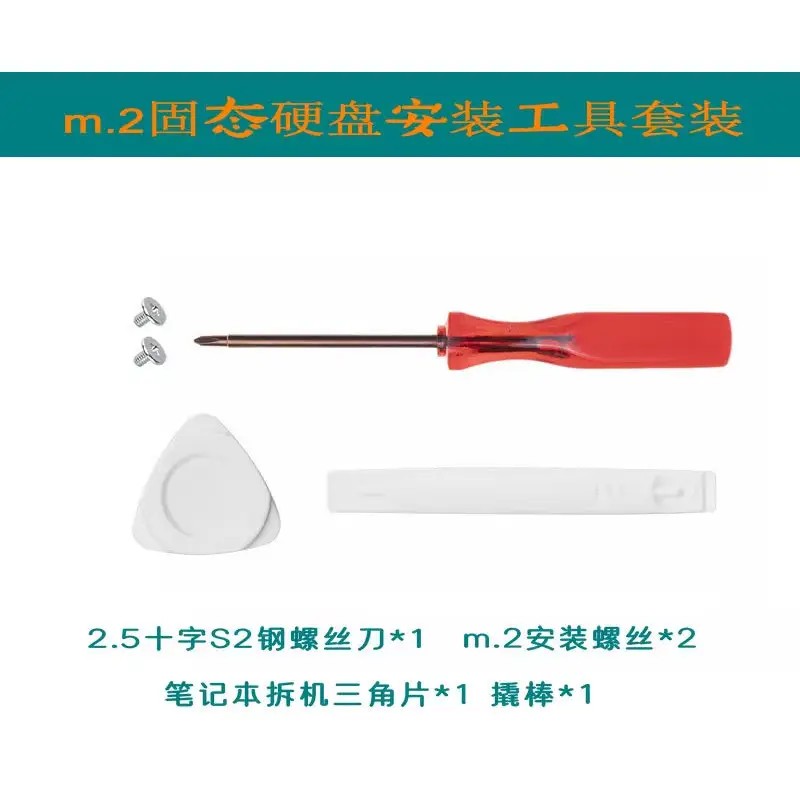 Screwdriver Set for PC & Game Console - Image 6