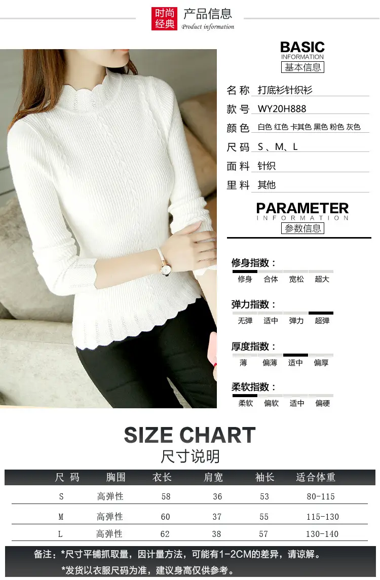 Women's Grey Long Sleeve Sweater Short Collar Slim Fit — feature 7