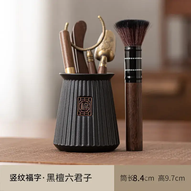 Tea Ceremony 6-Piece Set with Tea Needle & Spoon - Image 13