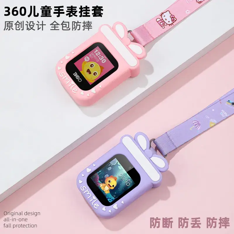 360 Kids Phone Watch with Bow Strap Set