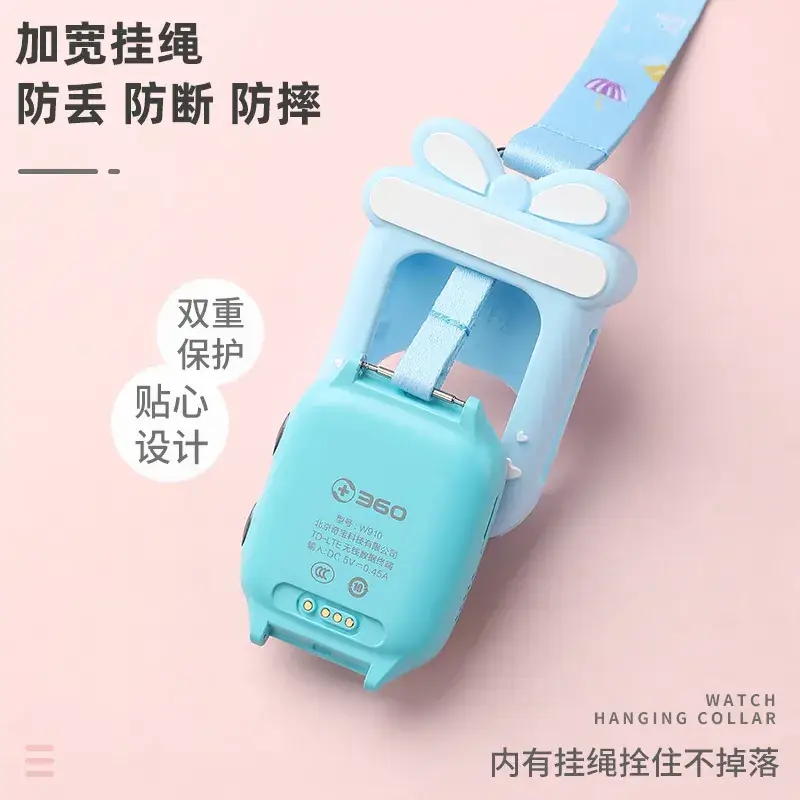 360 Kids Phone Watch with Bow Strap Set