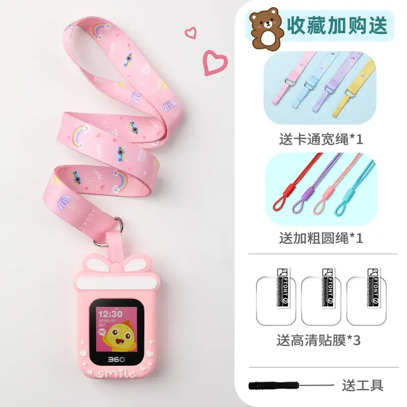 360 Kids Phone Watch with Bow Strap Set