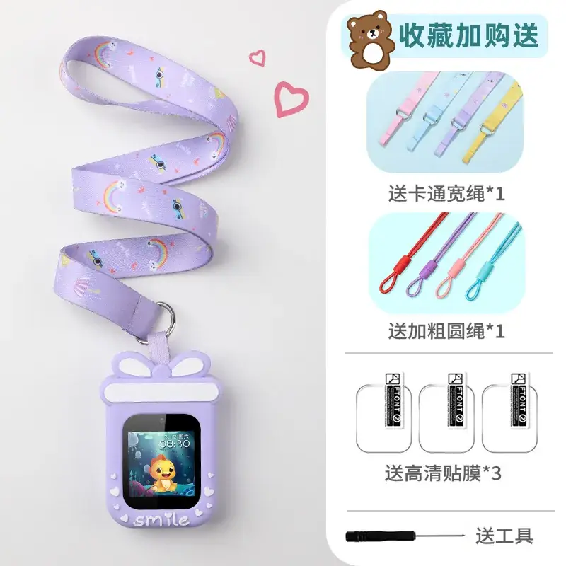 360 Kids Phone Watch with Bow Strap Set