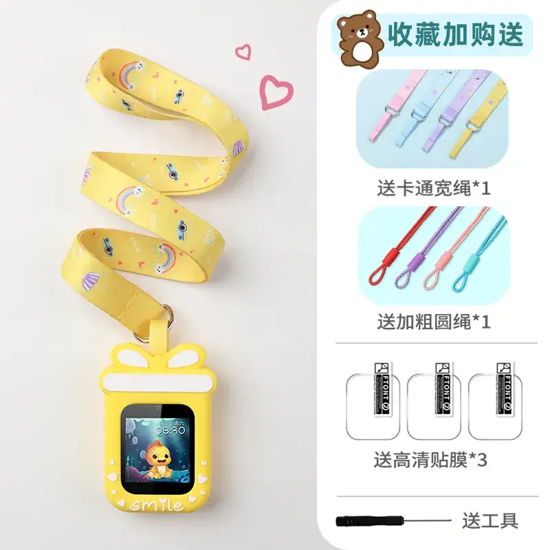 360 Kids Phone Watch with Bow Strap Set