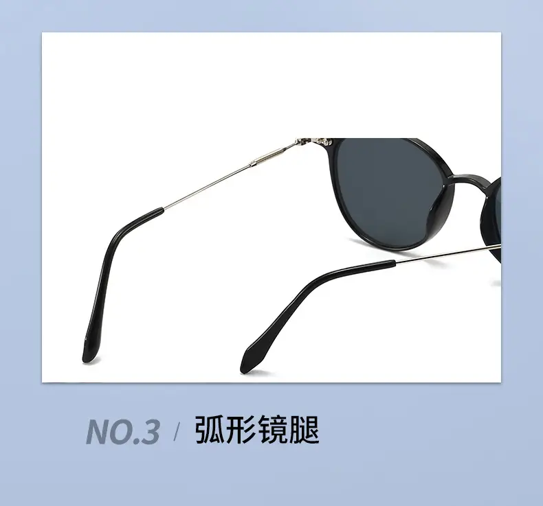 2024 European Sunglasses with UV Protection — feature 10