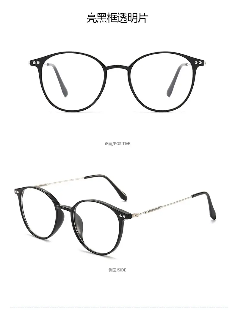 2024 European Sunglasses with UV Protection — feature 16