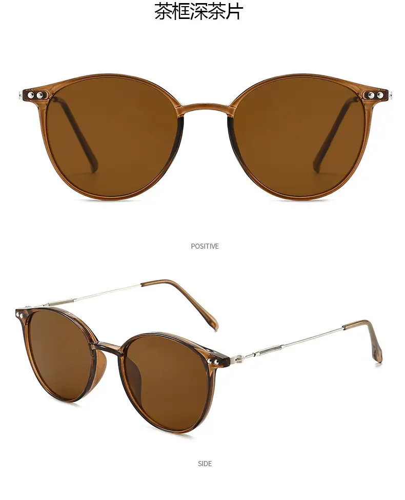 2024 European Sunglasses with UV Protection — feature 20