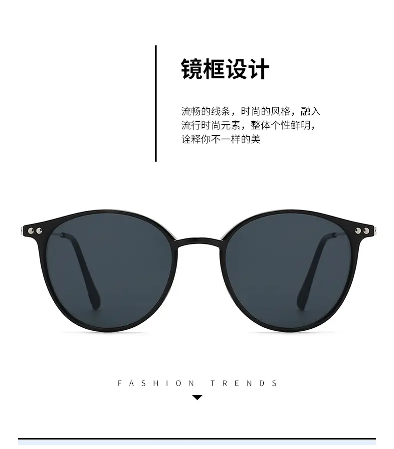 2024 European Sunglasses with UV Protection — feature 6