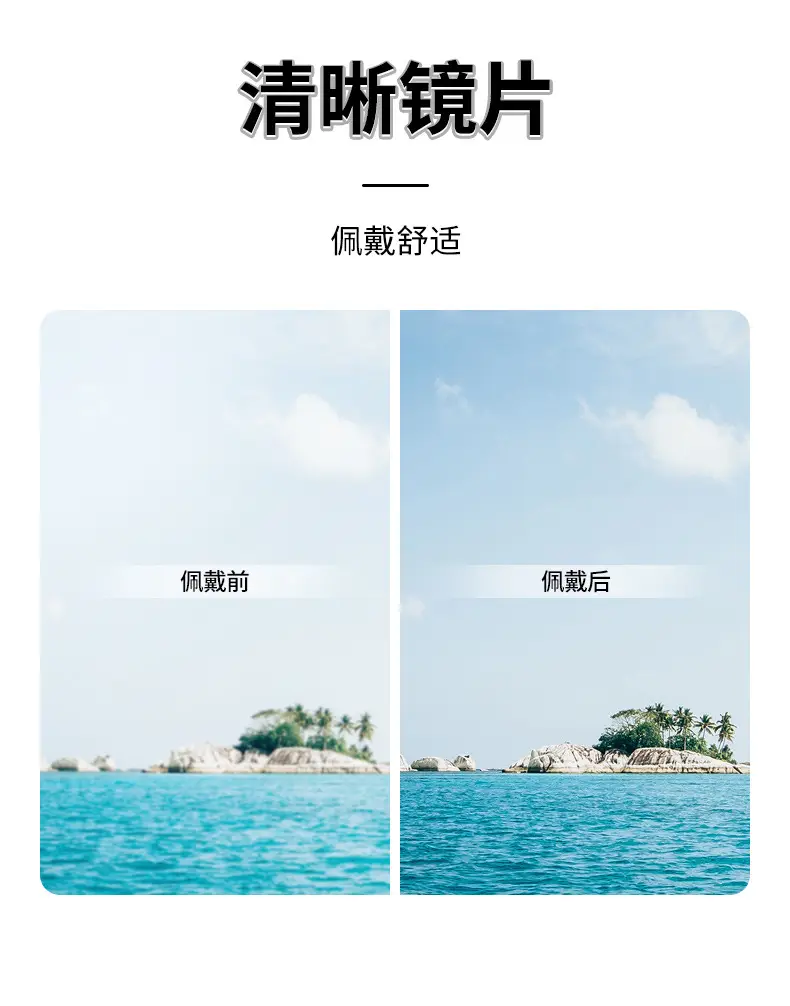 2024 European Sunglasses with UV Protection — feature 7
