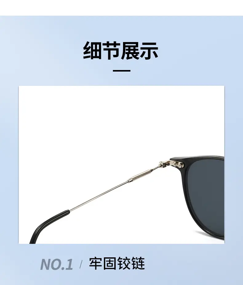 2024 European Sunglasses with UV Protection — feature 8