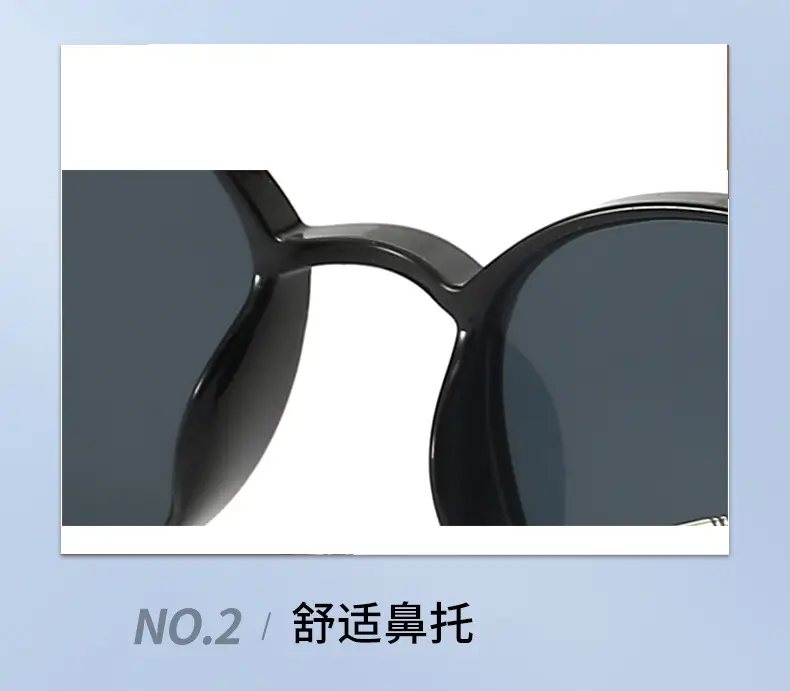 2024 European Sunglasses with UV Protection — feature 9