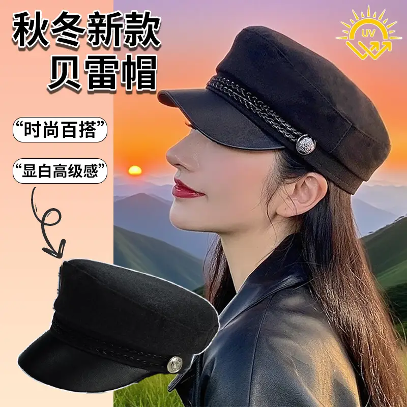 Women's Korean Style Woolen Beret Hat for Winter