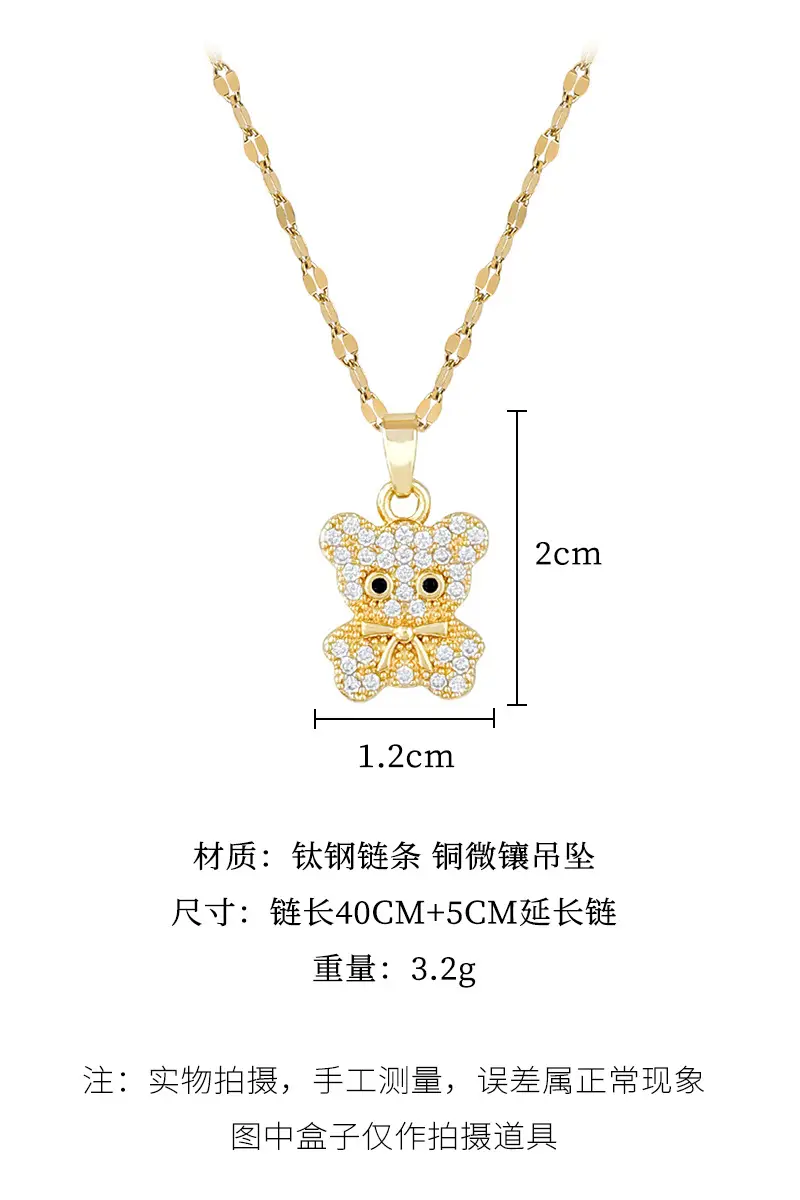 Cute Bear Zircon Necklace for Women Gold Chain — feature 13