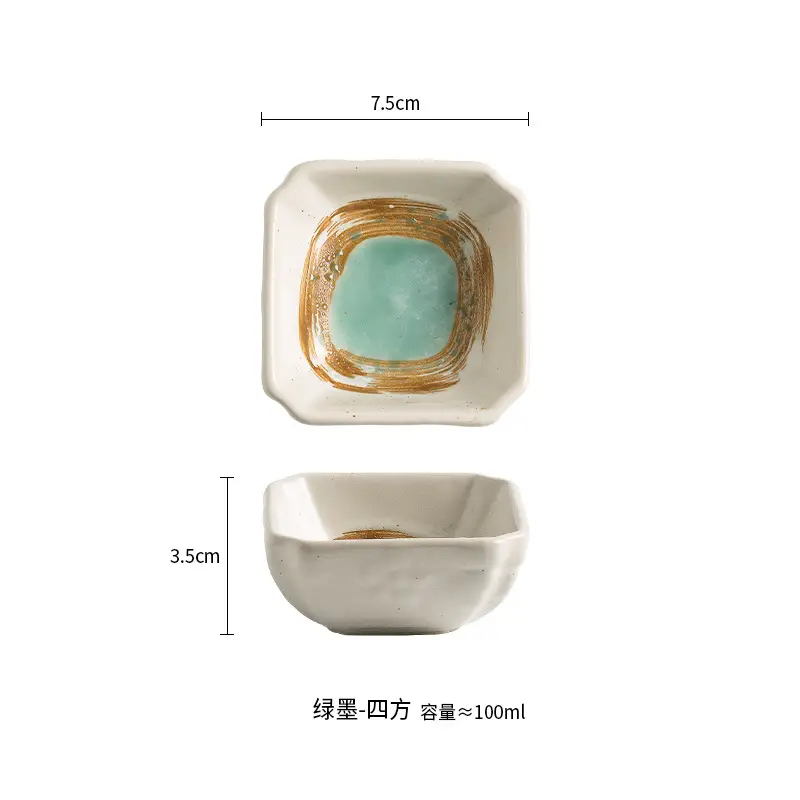 Japanese Ceramic Dip Bowl with Soy Sauce Vinegar - Image 2