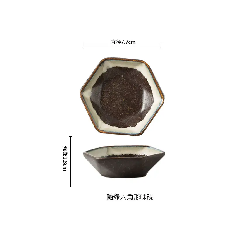 Japanese Ceramic Dip Bowl with Soy Sauce Vinegar - Image 4