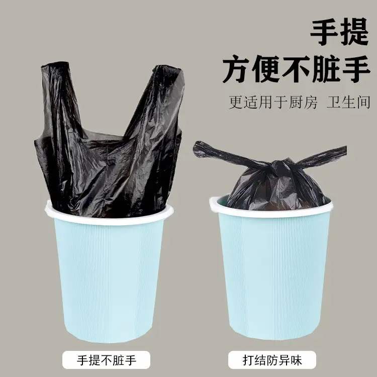 Portable Kitchen Vest Garbage Bag Black Thickened - Image 2