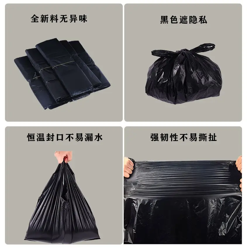 Portable Kitchen Vest Garbage Bag Black Thickened - Image 3