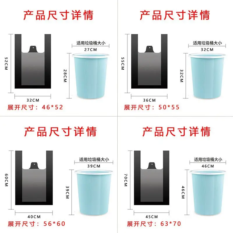 Portable Kitchen Vest Garbage Bag Black Thickened - Image 4