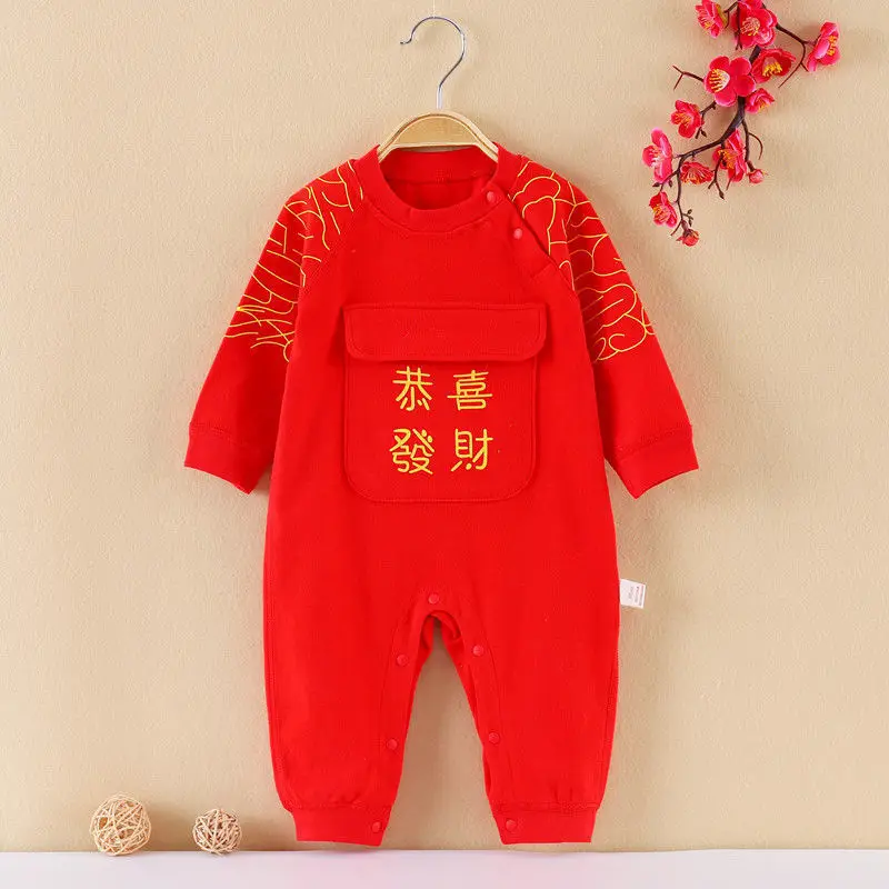Red Baby Siamese Onesie Hundred Days Festive Newborn Wear