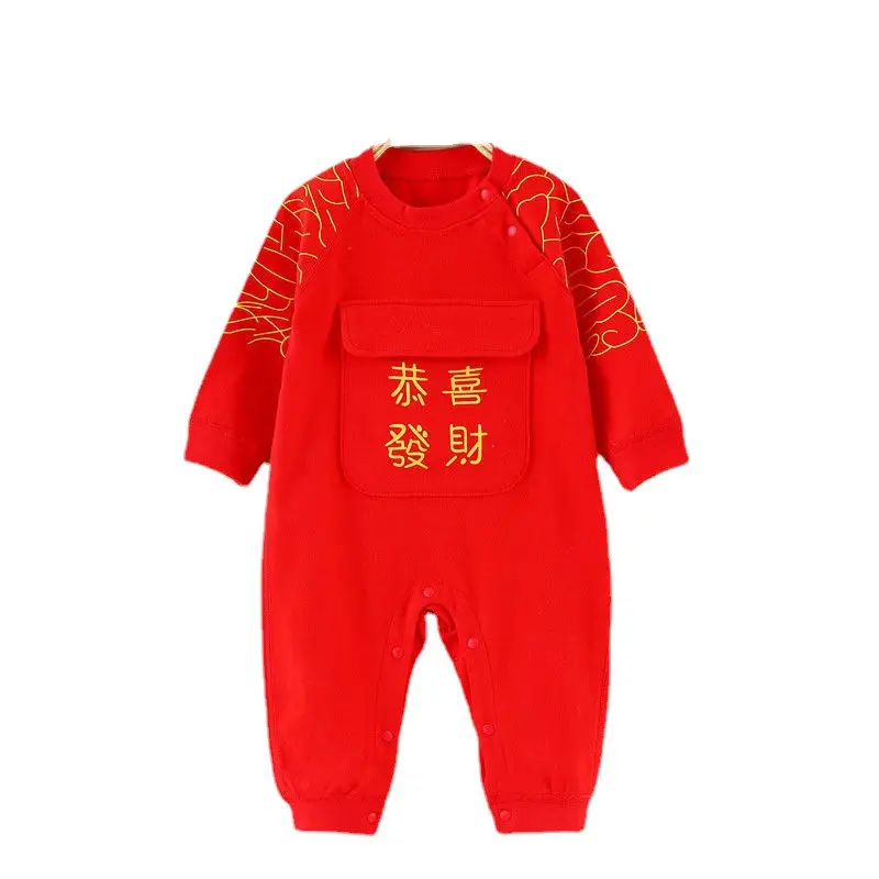 Red Baby Siamese Onesie Hundred Days Festive Newborn Wear