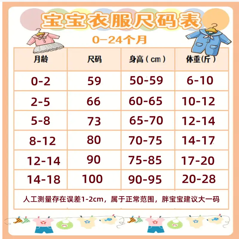 微信图片_20230510093939