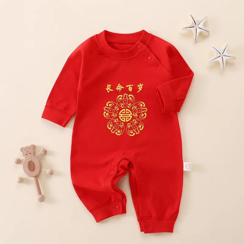 Red Baby Siamese Onesie Hundred Days Festive Newborn Wear