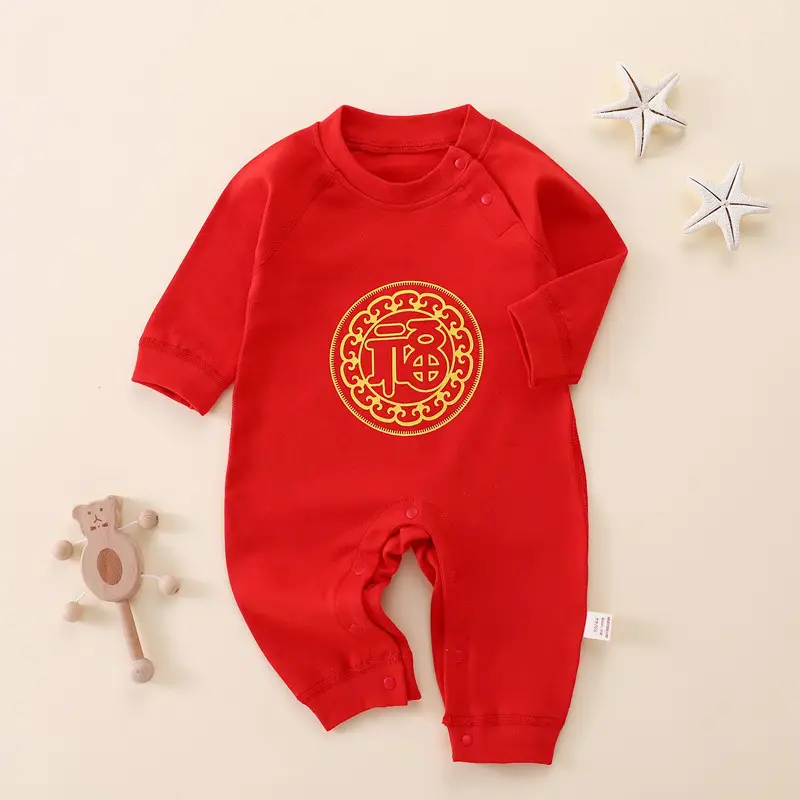Red Baby Siamese Onesie Hundred Days Festive Newborn Wear