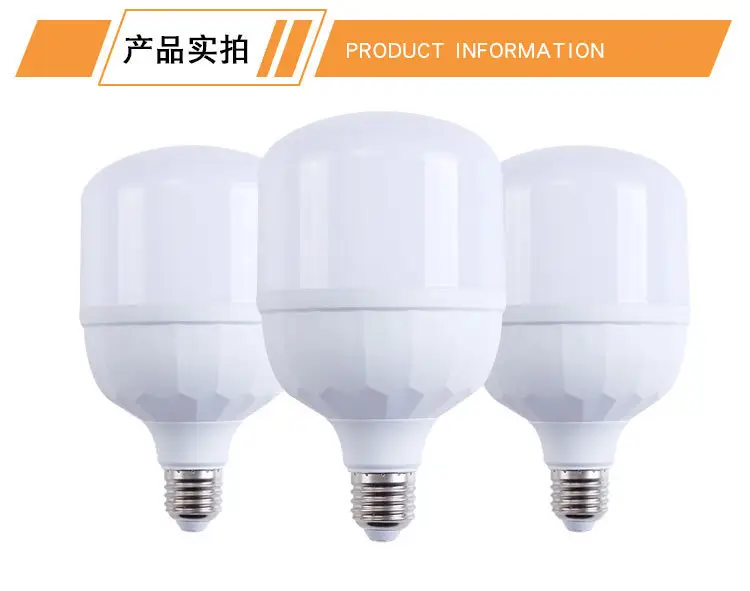 Three-Proof Energy-Saving Led Bulbs for Home & Office — feature 2